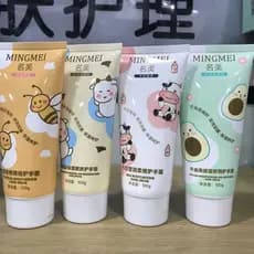 Mingmei Creme para as Mãos Própolis Lanolina Leite Abacate Hidratante Hidratante Anti-secagem Creme para as Mãos Não Ole