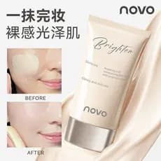 Novo base creme pele seca hidratante antiaderente em pó adesivo creme maquiagem Primer iluminar o tom da pele invisível