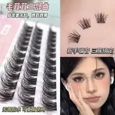 5d bebê curvado sem cola auto-adesivo cílios postiços cílios femininos adesivos estilo Natural beleza Eyel