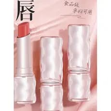 Novo mudança de temperatura essência bálsamo labial feminino hidratante hidratante hidratante Anti-secagem batom não-des