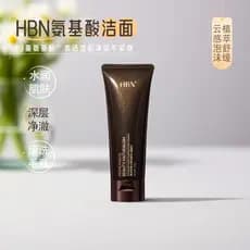 HBN Triplo Aminoácido Limpador Facial 100g2.0 Controle de Óleo Limpador Facial Limpeza Profunda Suave Mulheres Homens Re