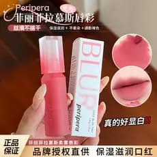 PERIPERA PERIPERA PERIPERA Mousse Soft Mist Lip Gloss Batom Hidratante Hidratante Não Manchas Frio Quente Ajuste Commute