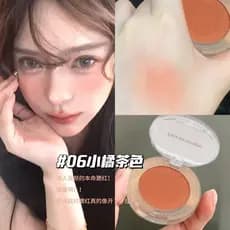 Cor autêntica combinando blush primavera verão macio menina cor vitalidade atmosfera Natural Nude maquiagem blush creme