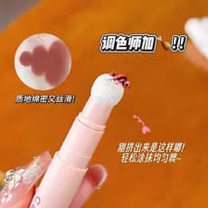 2026 Novo estilo leve creme em pó labial fácil de aplicar névoa macia sensação fosca rosto falso baixa saturação estudan