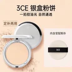 3CE/Sanxi Jade Prata Caixa Pó Pressionado Luz Foco Suave Conjunto de Pó Solto Maquiagem Pele Oleosa Fosca Pó Solto Natur