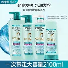 Paris L'Oreal ácido hialurônico hidratante shampoo conjunto hidratante limpeza cuidados com o cabelo shampoo Silicone li