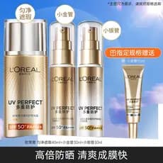 Paris L'Oreal Protetor Solar Creme Feminino Rosto Rosto Corpo Inteiro Base Universal Creme Loção Genuína Loja Oficial