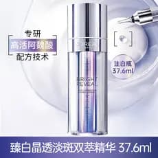 L'Oreal Clareamento Cristal Transparente Spot Dupla Essência Essência 37.6ml Clareamento Local Característica Niacinamid