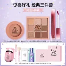 3CE cosméticos conjunto de maquiagem batom sombra lábio esmalte Blush caixa de presente de maquiagem presente de ano nov