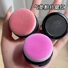 Limpe diretamente diretamente!Cabeça de cogumelo Blush preguiçoso Rouge palco maquiagem 61 cosméticos de desempenho
