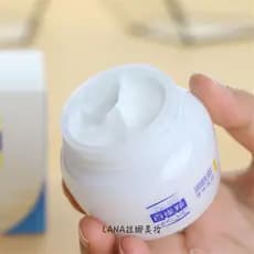 Pechoin nutrição creme hidratante 40g hidratante loção masculina feminina creme facial creme de neve outono inverno Anti
