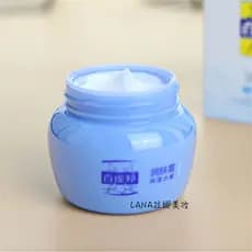 Pechoin creme hidratante hidratante creme facial óleo facial creme de neve hidratante Anti-seco hidratante masculino fem