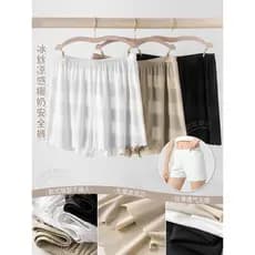 SINMIRE calças de segurança de leite de coco com sensação fresca de seda gelo Anti-reflexo Leggings não presos sensação