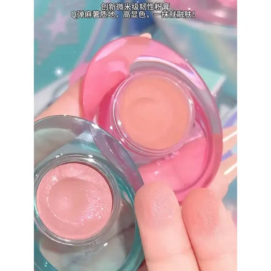 Uhue olho lábio bochecha bálsamo multiuso bálsamo fino brilho fosco Natural um creme multi-purpose sombra Blush batom