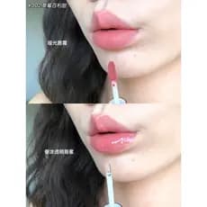 Mistine Mistine Double-Headed Lip Glaze Mirror Matte Water Gloss Batom Não é fácil de desbotar Copo antiaderente Claream