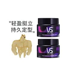 VS Sassoon Cera de Cabelo Lama de Cabelo Homens Fosco Natural Fofo Estilo Creme de Cabelo Perfumado Penteado Cabelo Queb