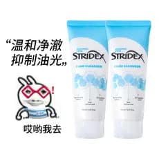 American stridex stridex ácido salicílico suave espuma limpador controle de óleo limpeza profunda limpador Facial