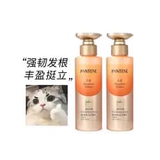 Amor plano macio!Pantene Shampoo Volumizante 300g Outbreak Shampoo Hidratante Forte Anti-quebra