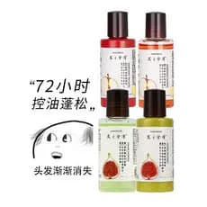 Receita de cabelo chá frio Pomelo shampoo óleo de limpeza hidratante fofo Anti-caspa shampoo água do cabelo controle de