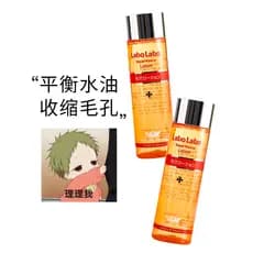 Japão Dr. Shirono poro adstringente água vc Toner hidratante pacote feminino Chengye masculino encolher maquiagem fina h
