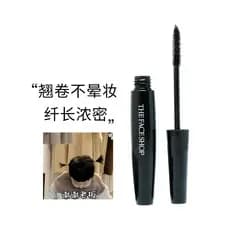 Feishi Shop Big Belly Mascara Feminino À Prova D 'Água Longo Grosso Curling Denso Alongamento Não Mancha Produto Genuíno