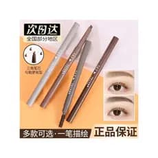 Lápis de sobrancelha triangular AKF, ultrafino, renderização de cores naturais, suave, cabeça ultrafina, sobrancelha sel