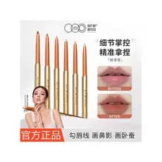 OUTOFOFFICE OUTOFFICE Caneta corretiva delineadora labial de duas cabeças OOO Contouring Nude Color Batom Caneta Tridime