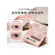 Judydoll paleta de bicho-da-seda florescente laranja sombra de quatro cores destacando paleta abrangente deus multiuso B