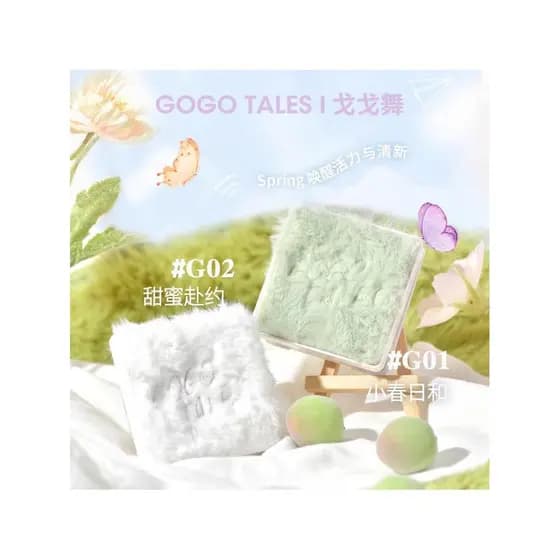 Gogo dança gradiente blush paleta de sombras verão diário terra cor destaque blush contorno paleta tudo-em-um estilo des