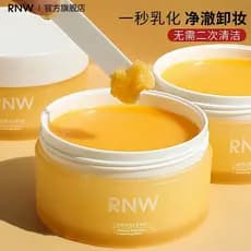 R RNW Ruwei Removedor de Maquiagem Creme Óleo Manteiga de Laranja Limpeza Emulsificação Rápida Rosto Inteiro Pode Usar O