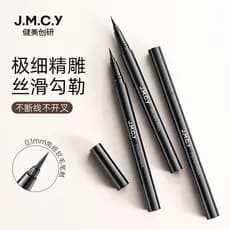 Caneta delineadora líquida Chuangyan para musculação, à prova d'água, de longa duração, sem manchas, delineador líquido