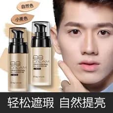 Creme bb masculino genuíno, base líquida de cor Natural, corretivo de cor de trigo masculino, marcas de Acne, creme faci