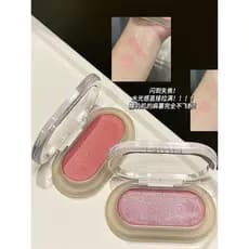 Com brilho fino blush creme baixo saturado pêssego rosa expansão cor Natural brilho blush sombra alto brilho em pó barat