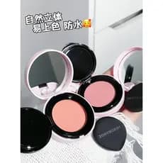 2024 novo estilo macio blush lama creme monocromático baixa saturação expansão cor psiquiatra cor coreano almofada de ar