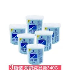 3 Garrafas Seagull Shampoo 340g Shampoo Macio Shampoo Hidratante Cabelo Limpo