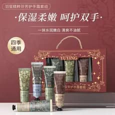 Genuíno vaselina fragrância creme para as mãos hidratante hidratante Anti-rachaduras lembranças ásperas presentes para p