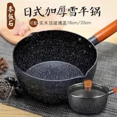 Panela de neve japonesa panela pequena para uma pessoa comida macarrão instantâneo pote de leite quente doméstico panela