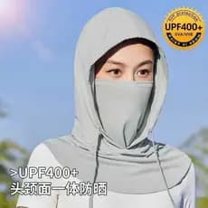 Verão protetor solar máscara facial chapéu integrado proteção do pescoço rosto cheio Anti-ultravioleta ciclismo chapelar