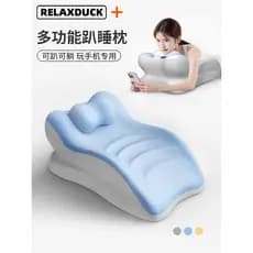 Cama deitado travesseiro de dormir multifuncional Push-Up travesseiro adulto deitado dormir jogar telefone móvel leitura