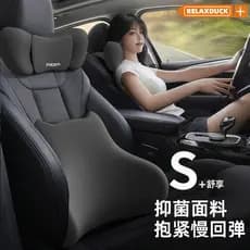 Travesseiro lombar para carro, almofada de apoio para encosto de cabeça, encosto Interior do carro, assento do motorista