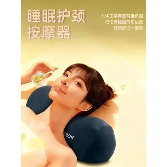 Travesseiro de coluna cervical ajuda a dormir proteger coluna cervical adulto dormir dedicado espuma de memória aquecime