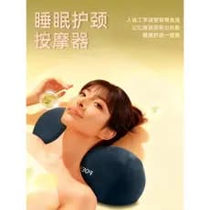 Travesseiro de coluna cervical ajuda a dormir proteger coluna cervical adulto dormir dedicado espuma de memória aquecime
