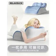 Cama deitado travesseiro de dormir multifuncional Push-Up travesseiro pescoço deitado dormir leitura ferramenta útil cas