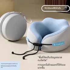 Travesseiro em forma de u de espuma de memória, travesseiro de pescoço para viagem, avião, travesseiro de dormir, pescoç