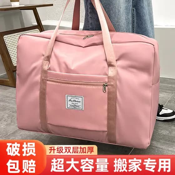 Saco de embalagem móvel dedicado roupas organizador saco roupas tecido mochila saco de viagem esperando pela maternidade