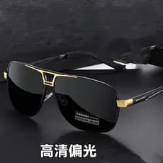 Óculos de sol masculino condução dedicado pesca grande rosto olhos mudança de cor óculos masculino novo estilo polarizad