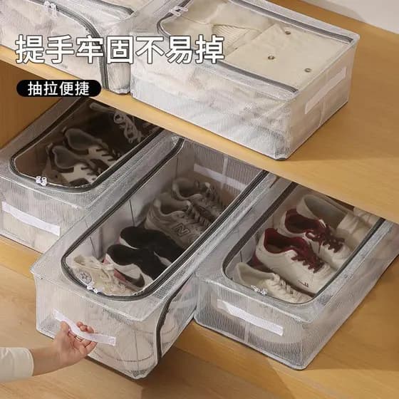Caixa de armazenamento de sapatos dobrável doméstica, transparente, visível, sem instalação, sola de cama, caixa de sapa