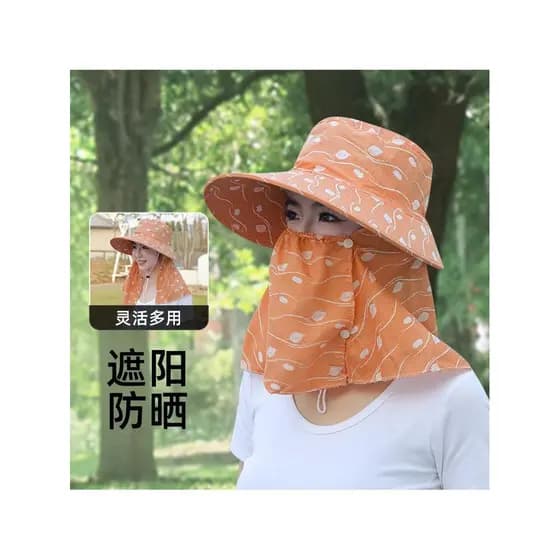 Chapéu de trabalho subterrâneo aba grande chapéu de sol ciclismo ao ar livre chapéu de sol capa rosto pescoço proteção c