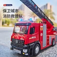 Grande reboque brinquedo menino simulação veículo de resgate crianças liga brinquedo carro Flatbed transportador carro c