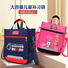 Bolsa tutorial para estudantes do ensino fundamental, bolsa Tote para estudantes do ensino médio, bolsa para livros, hom